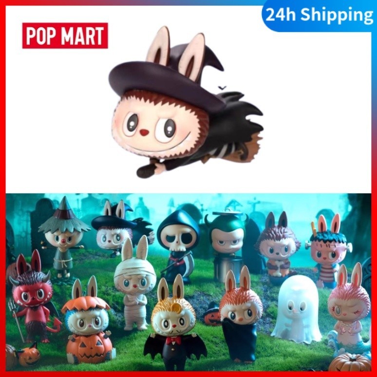 [ของแท้] Popmart LABUBU The Monsters Carnival Series Pop Mart Official