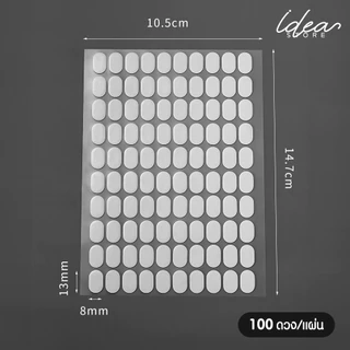กาวสองหน้า ติดแท่นวางเล็บปลอม 100 ดวง/แผ่น กาวสองหน้ายึด PVC กับแท่นวางเล็บ พร้อมส่ง!