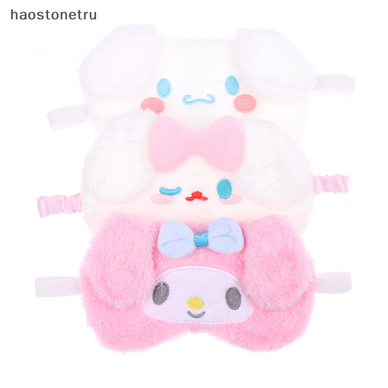 SANRIO Ost หน้ากากปิดตา ผ้ากํามะหยี่ขนนิ่ม ลายการ์ตูนอนิเมะ Cinnamoroll Blackout สําหรับสุภาพสตรี