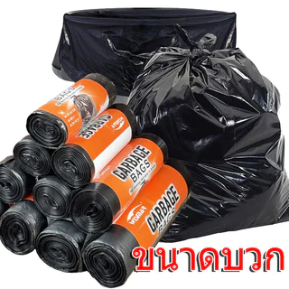 สีดําบ้านถุงขยะขนาดใหญ่-ถุงขยะอเนกประสงค์ขนาดใหญ่สําหรับจัดเก็บทําความสะอาด-กลางแจ้งขยะสามารถซับ