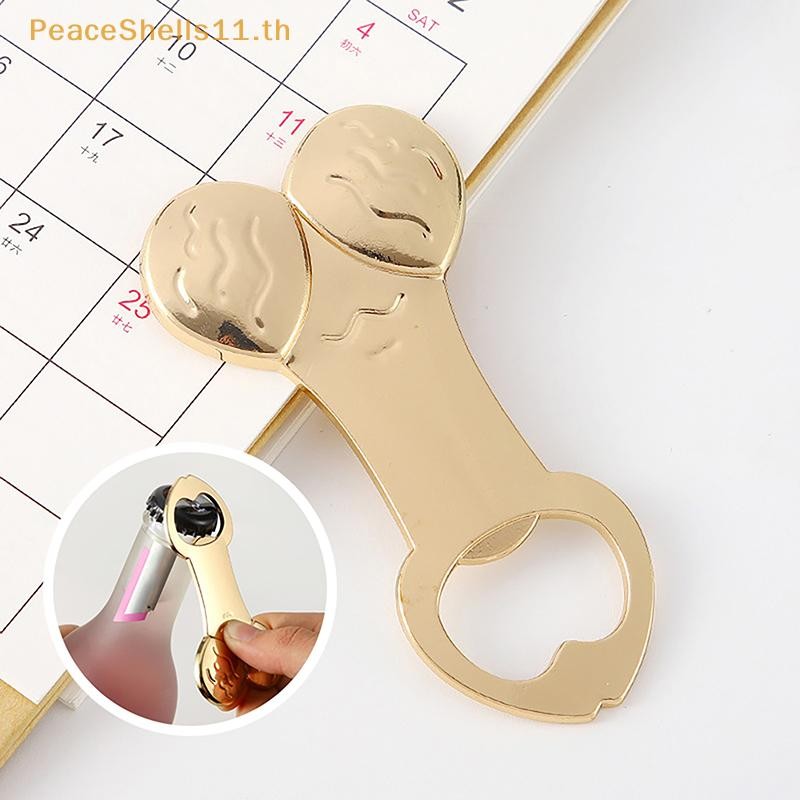 Peaceshells ตลกที่เปิดขวด Bachelorette Party Favors เบียร์ Openers ของขวัญแต่งงานในครัวเรือน Gadgets ห้องครัวไวน์อุปกรณ์เสริม TH