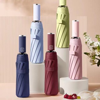 ร่มกันฝน UV อัตโนมัติ ขนาดใหญ่พิเศษ พับได้ แบบเต็มรูปแบบร่ม …