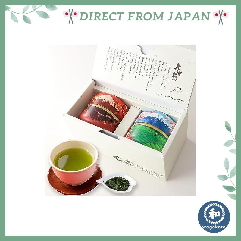 มัทฉะ Fuji Gift Set - Japanese Tea Collection in Canisters 80g 2set【ส่งตรงจากญี่ปุ่น】