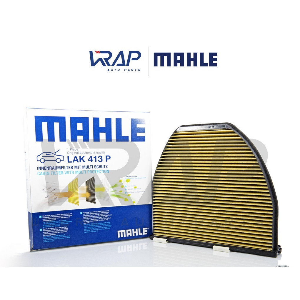 จัดส่งเร็ว กรองแอร์ คาร์บอน PM2.5 เบนซ์ W204 W207 W212 CLS W218 R231 |OE 212 830 03 18 | ไส้กรองแอร์