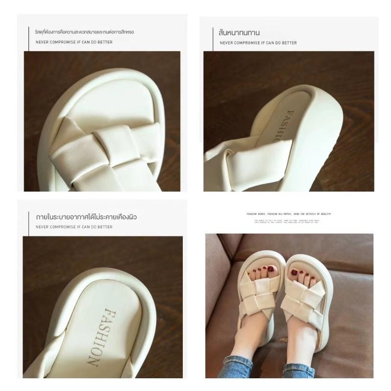 Cadia2024 ฤดูร้อนสไตล์ใหม่ Influencer Retro ทอรองเท้าแตะหญิง ins ขายร้อนรองเท้าแตะหนา Casual Flip-Flops สวมใส่ด้านนอก