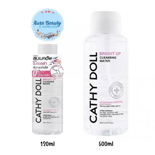 Cathy Doll Bright UP Cleansing Water 500ml. /120 ml ผลิตภัณฑ์เช็ดเครื่องสำอาง สูตรไมเซลล่า คลีนซิ่ง
