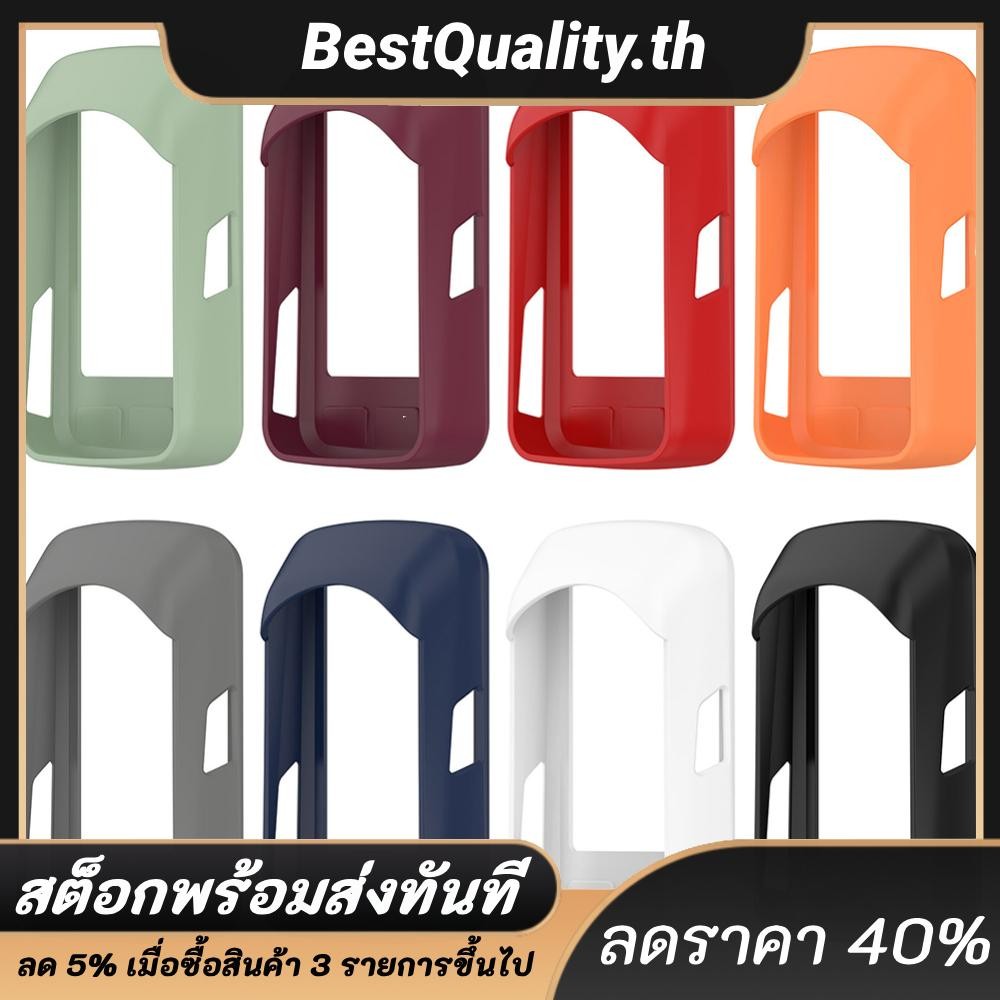 เคสซิลิโคนกันฝุ่นมิเตอร์รหัสจักรยานสําหรับ Wahoo ELEMNT ROAM