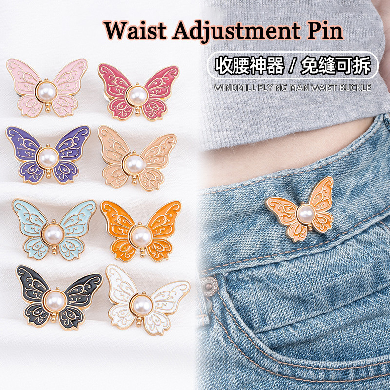 ผีเสื้อกางเกงยีนส์กางเกงขาเข็มกลัดกระชับสัดส่วนสําหรับเข็มขัดเอวสําหรับหัวเข็มขัดกางเกง