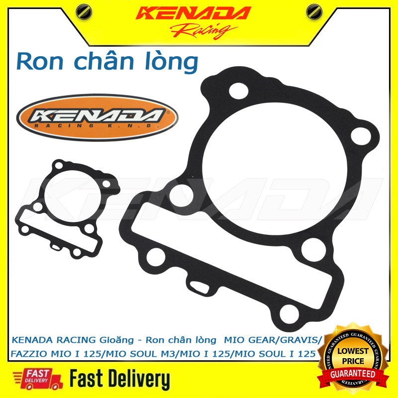 บล็อก / ปะเก็นกระบอก [ B5D-E1351-00 ] Yamaha Ego Gear 125