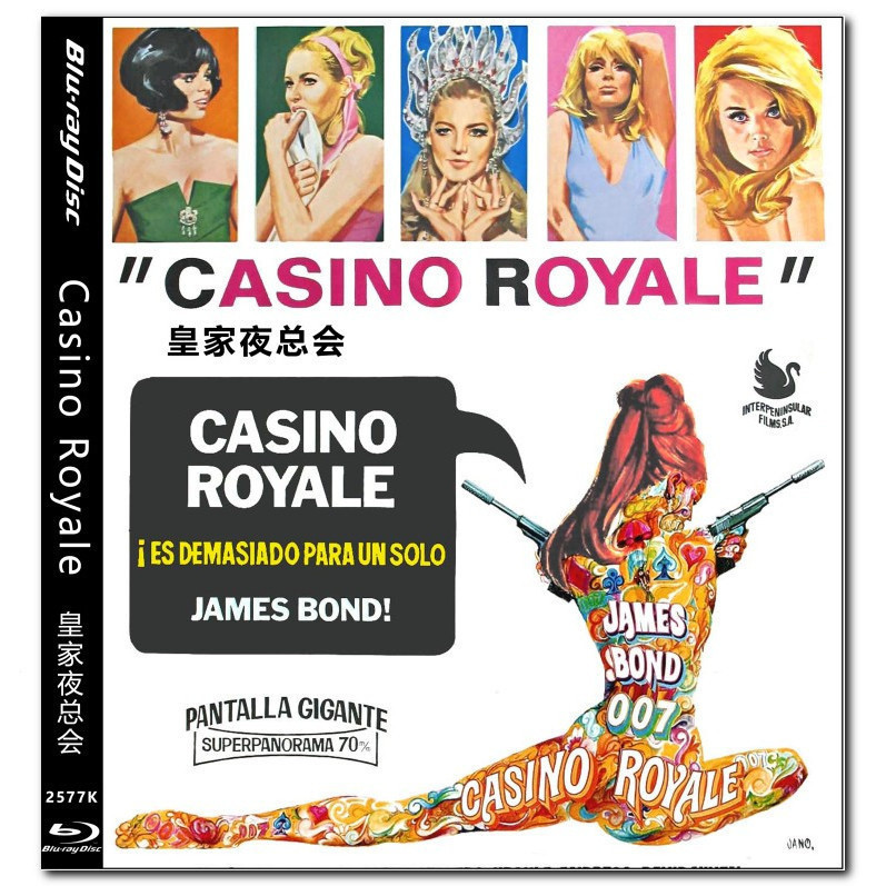 [En]ภาพยนตร์ HD บลูเรย์ 1080P&4K 007:Casino Royale