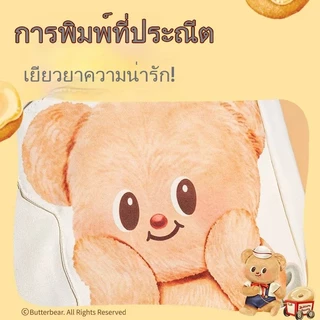 บริการจัดส่งในพื้นที่)Xiao.stock กระเป๋าผ้าหมีเนย Butterbear x deli ลิขสิทธิ์แท้2