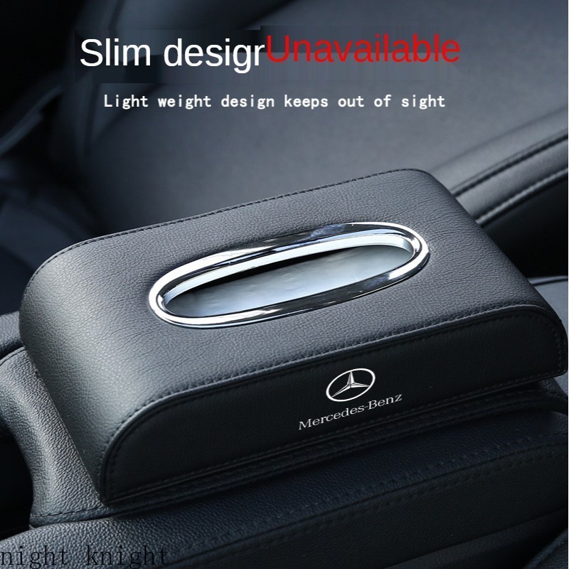 (กล่องกระดาษทิชชู) Mercedes-Benz Premium Leather Car Tissue Box เหมาะสําหรับ Mercedes-Benz W210 W124
