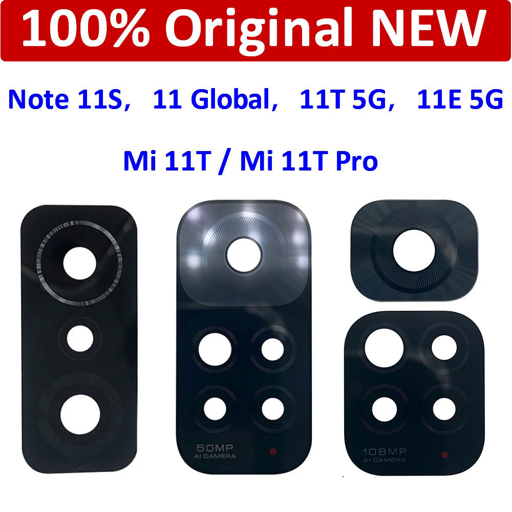 ฝาครอบเลนส์กล้องด้านหลัง พร้อมสติกเกอร์กาว แบบเปลี่ยน สําหรับ Xiaomi Mi 11T Pro Redmi Note 11S 11 11T 5G
