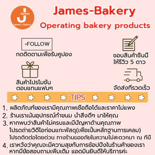 💗โค้ดส่งฟรี💗 แปรงซิลิโคน ทาเนย มีให้เลือก 4 สี วัสดุ ซิลิโคนคุณภาพสูง food grade ทนต่ออุณหภูมิสูง