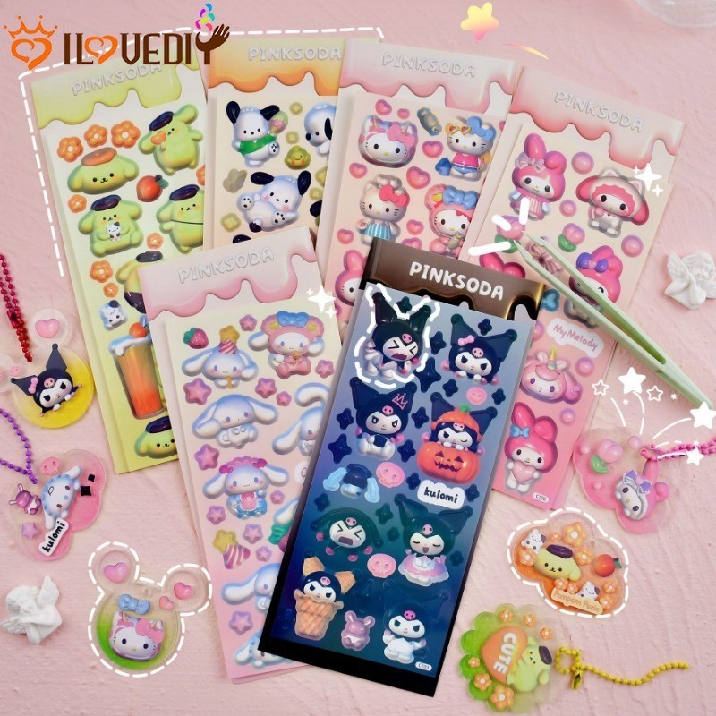 SANRIO [ Featured ] แผ่นกระดาษกาว ลายการ์ตูนซานริโอ้น่ารัก มีกาวในตัว สําหรับตกแต่งกล่องของขวัญ ซองจดหมาย งานแต่งงาน