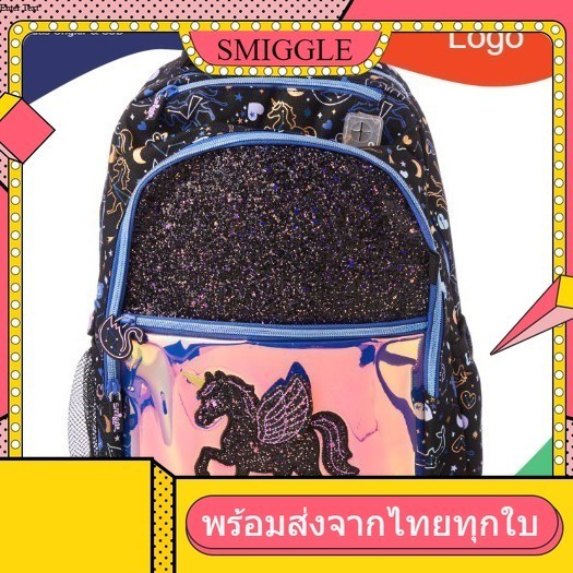 ✈✈ Smiggle Glitz Backpack กระเป๋าเป้ สมิกเกอร์ ม้ายูนิคอน สีม่วงกากเพชร 💯พร้อมส่ง ของแท้ AUD💯