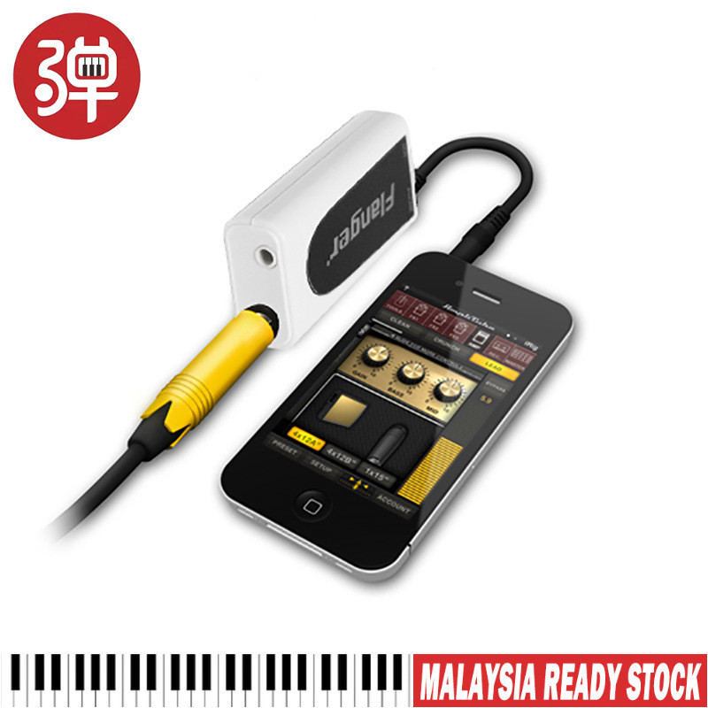 การบันทึกกีตาร์ Effector Flanger FC-21 กีตาร์เบสเป็น Android Touch Music Converter อะแดปเตอร์