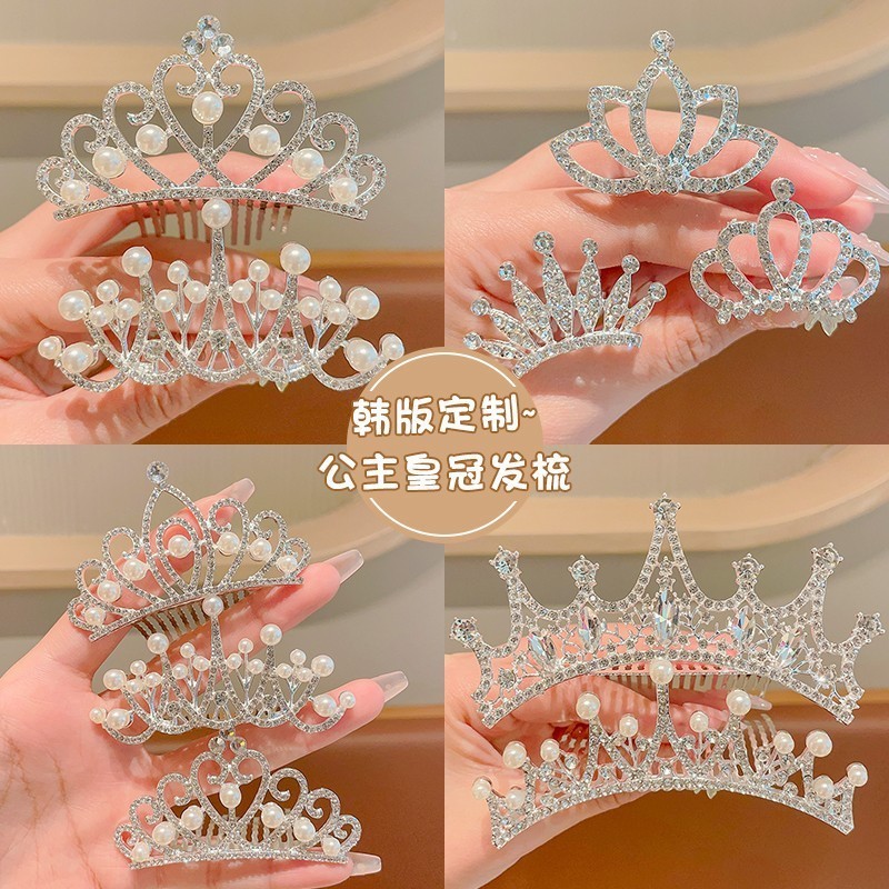หวีมงกุฎเจ้าหญิง ประดับไข่มุก พลอยเทียม น่ารัก เหมาะกับของขวัญวันหยุด สําหรับเด็กผู้หญิง