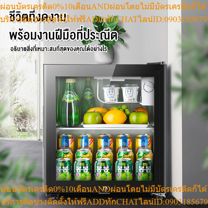 xiaoai 65L ตู้แช่ไวน์ ตู้โชว์ไอศกรีมตู้อาหารสด แนวตั้งประตูเดียวในครัวเรือนตู้แช่แข็ง ตู้แช่เย็นมินิบาร์ ตู้เย็นมิ
