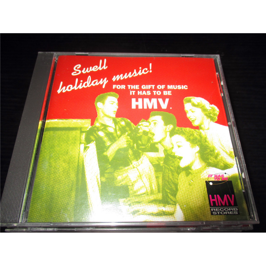 F1132: เพลงวันหยุด Swell