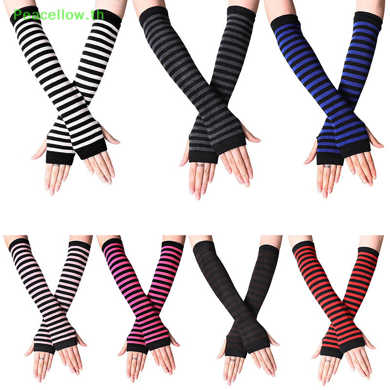 Peacellow Y2K ถุงมือผ้าถัก ลายทาง แฟชั่น สําหรับผู้หญิง TH