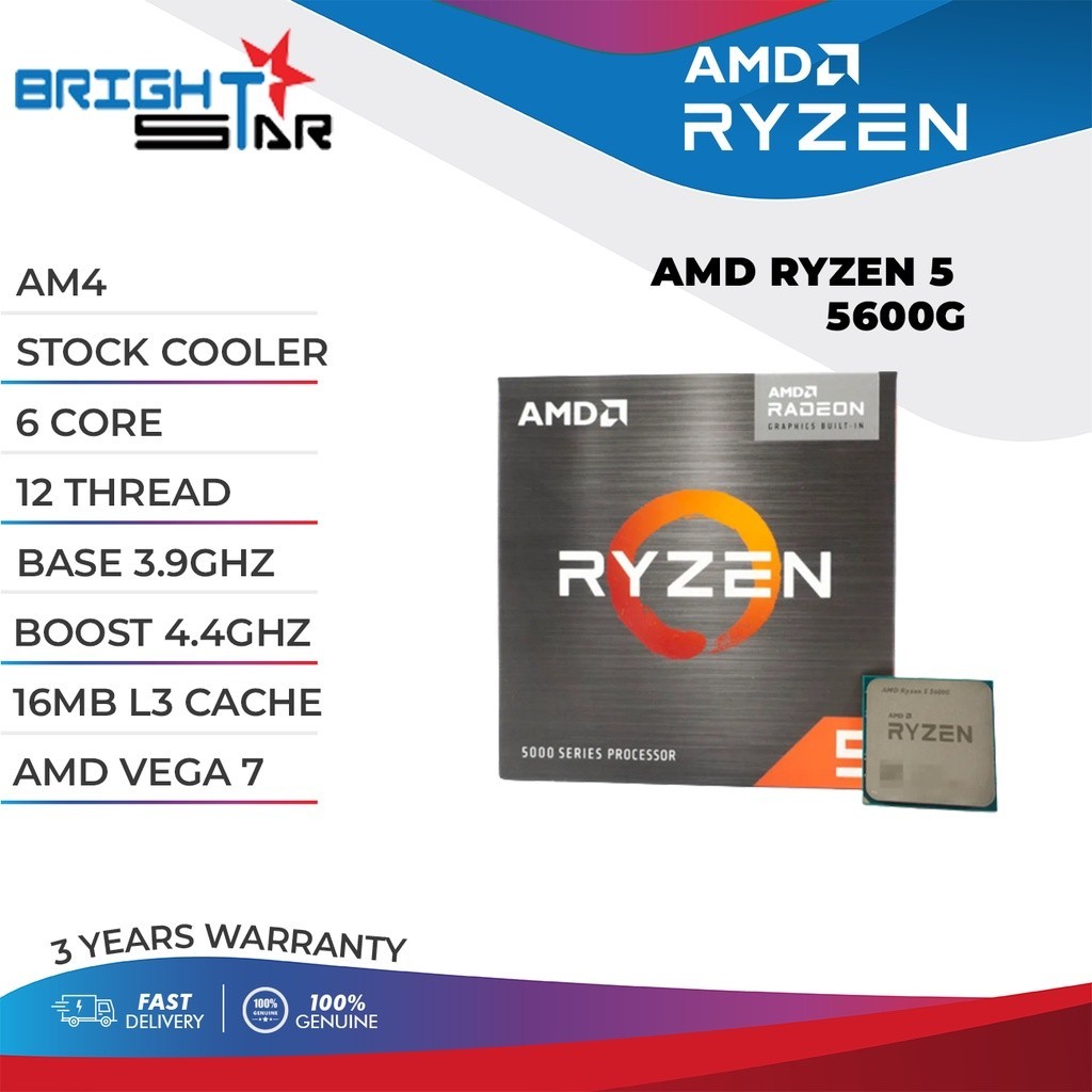 หน่วยประมวลผล AMD Ryzen 5 5600G 5600X 6 Core AM4