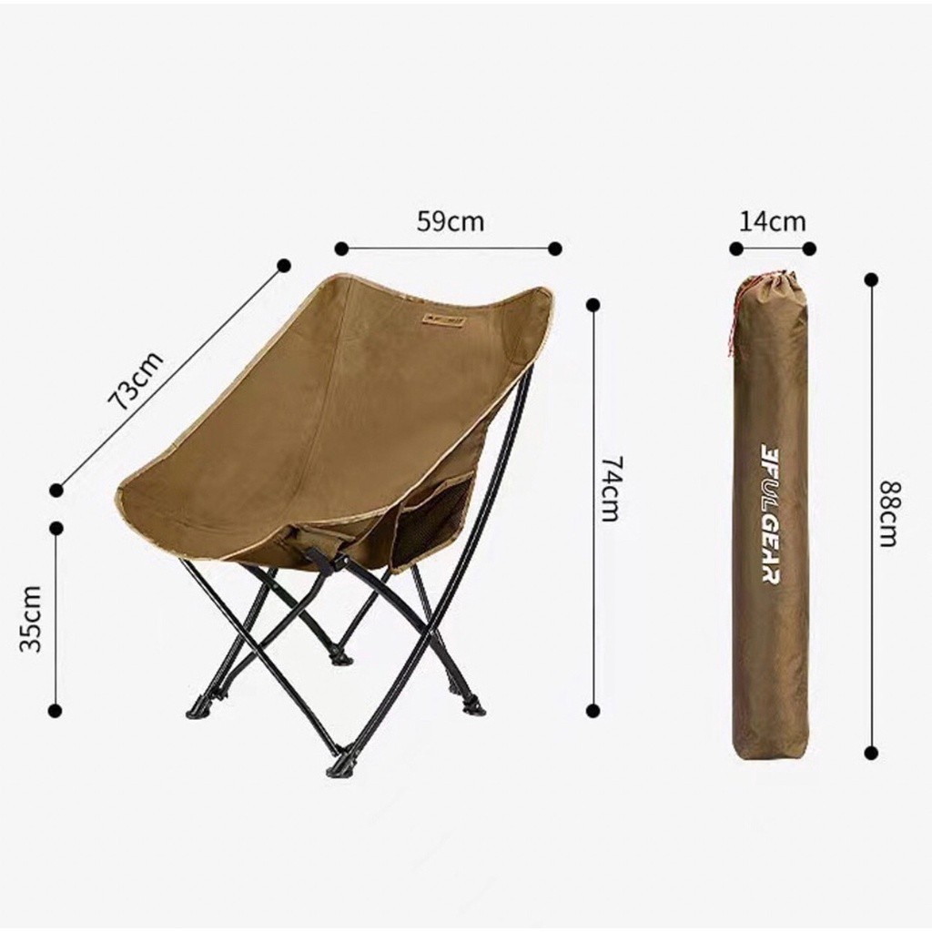 เก้าอี้พกพา เก้าอี้พับแค้มปิ้ง 3F UL Gear Camping Chair เก้าอี้ตกปลา ชายหาด รับน้ำหนักได้ 120kg