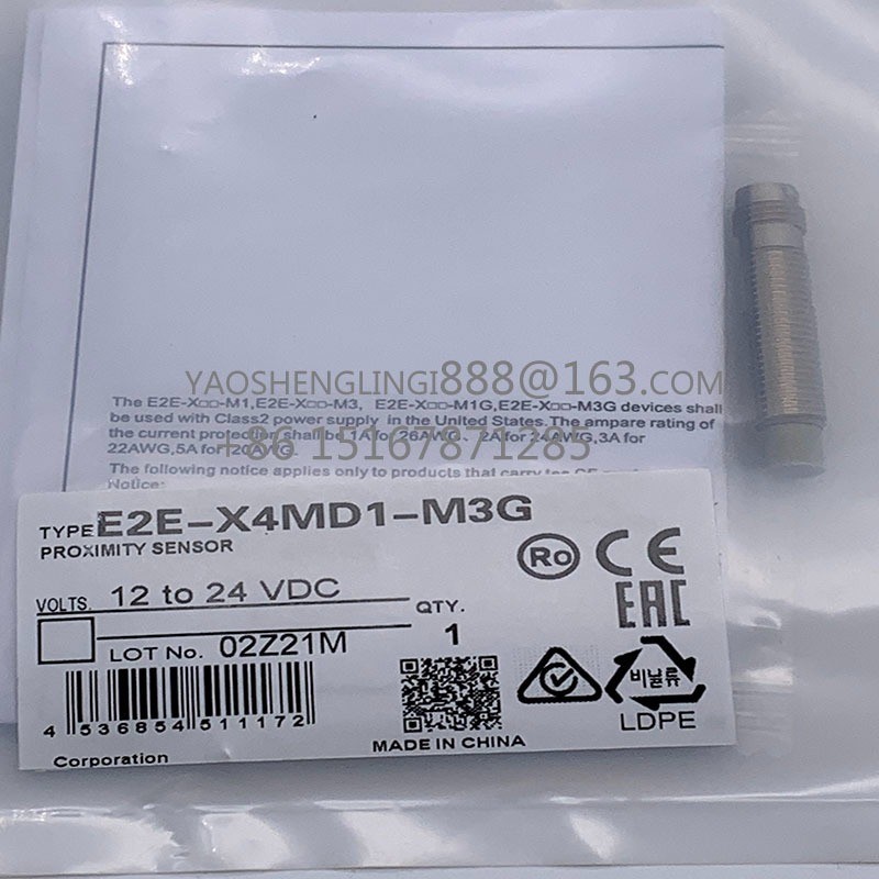 E2EY-X8B1-M1J E2EY-X8C1-M1J E2EY-X4B1-M1J E2EY-X4C1-M1J E2EY-X1C1X1im1im1im1E2EY sensory proityityit
