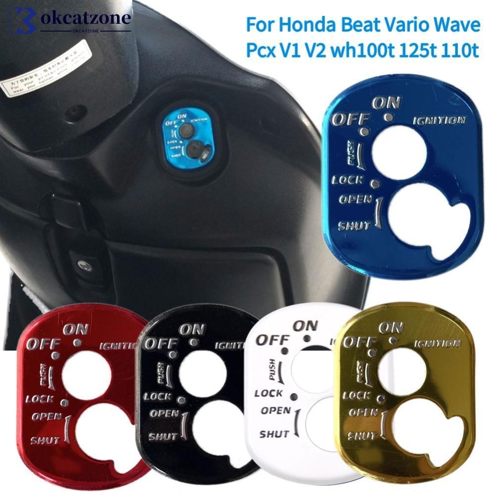 Okcatzone ฝาครอบสวิตช์กุญแจอลูมิเนียม อุปกรณ์เสริม สําหรับรถจักรยานยนต์ Honda Beat Vario Wave Pcx V1