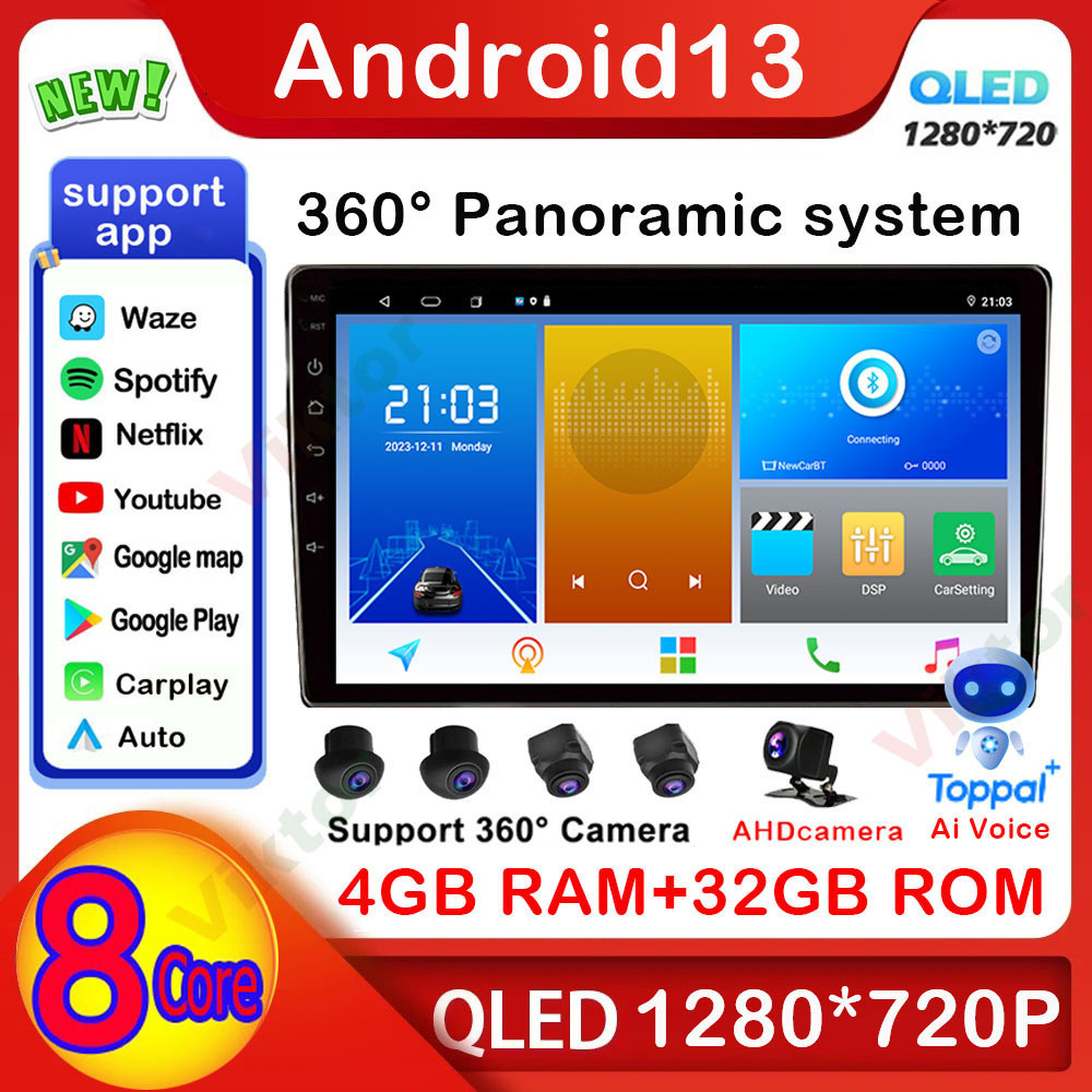 【QLED 1280*720p】เครื่องเล่นมัลติมีเดีย 8 แกน 4G+32G 2 Din Android 9/10 นิ้ว พร้อม 360 สําหรับรถยนต์° ระบบกล้องพาโนรามา