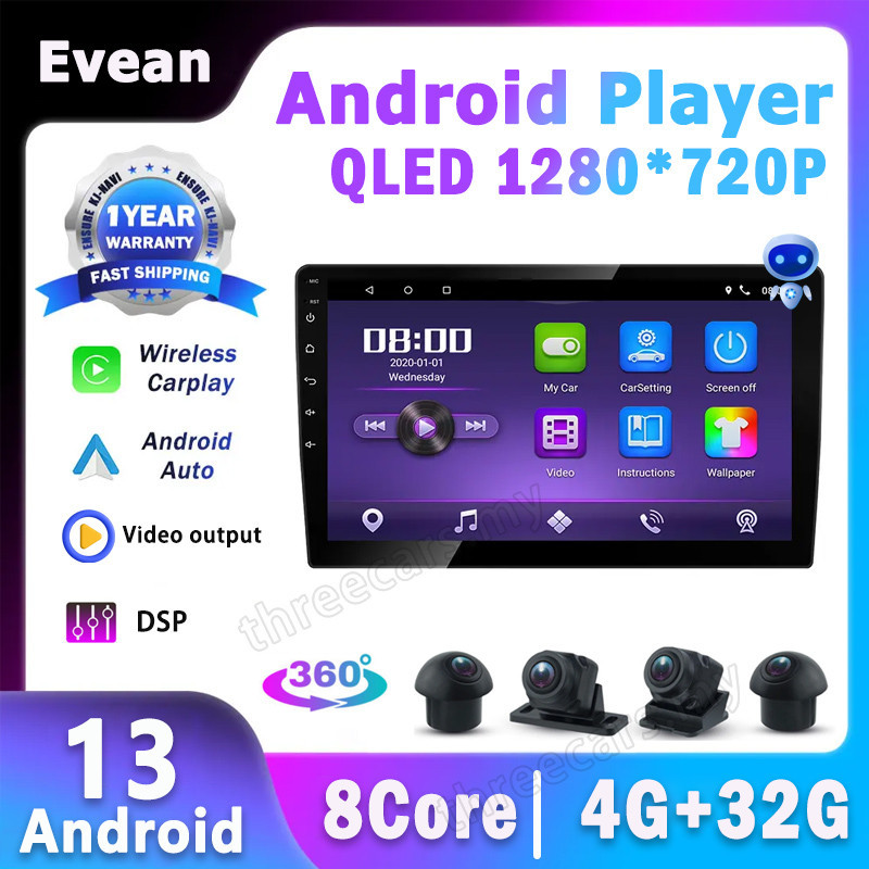 QLED 1280*720P จอติดรถยนต์ 4G+32G 4Core/8Core 7 9 10 นิ้ว 2din จอ android รถยนต์