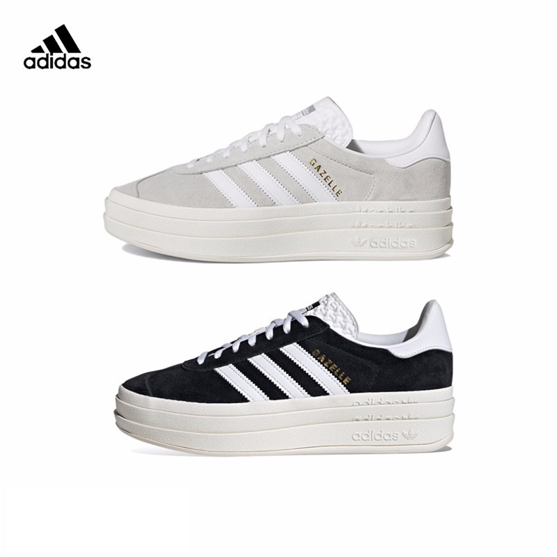 Adidas Gazelle Bold HQ6912 HQ6893 IG9653