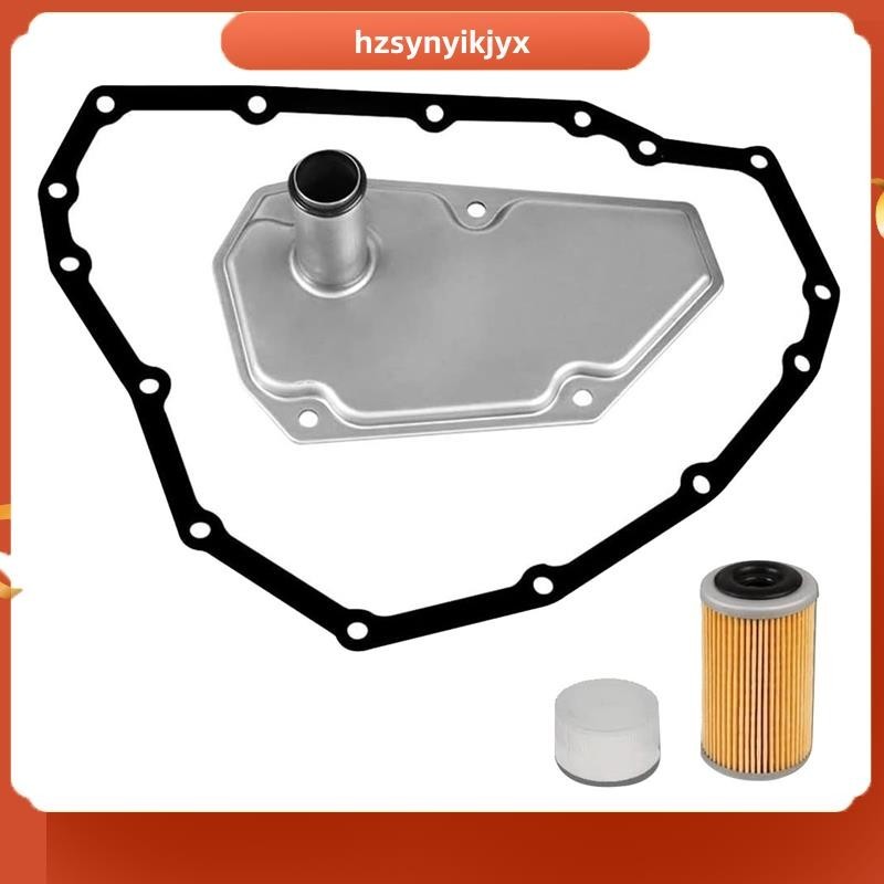 【hzsynyikjyx】กล่องเกียร์กรอง 31728-3jx0a อุปกรณ์เสริม สําหรับรถยนต์ Nissan Versa 2012-2015 1 ชิ้น