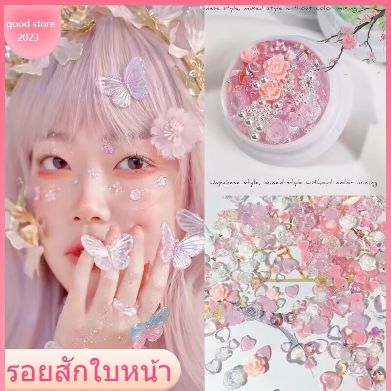 COD-ในไทย สติกเกอร์เพชร DIY รูปผีเสื้อดอกไม้3D คริสตัลออโรร่าสีสันสดใส ตกแต่งใบหน้า สำหรับผู้หญิง เครื่องประดับแฟชั่น