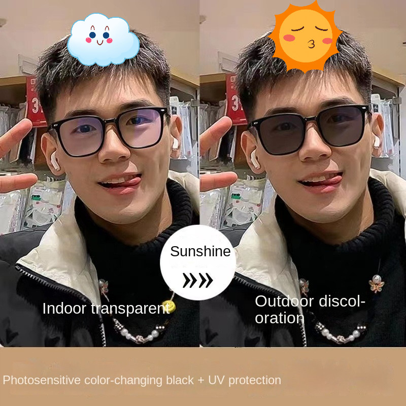 ใหม่ แว่นตาสายตาสั้น กรอบสี่เหลี่ยม เลนส์แบน เปลี่ยนสีได้ สไตล์เรโทร กันแสงสีฟ้า แฟชั่นสําหรับผู้ชาย และผู้หญิง