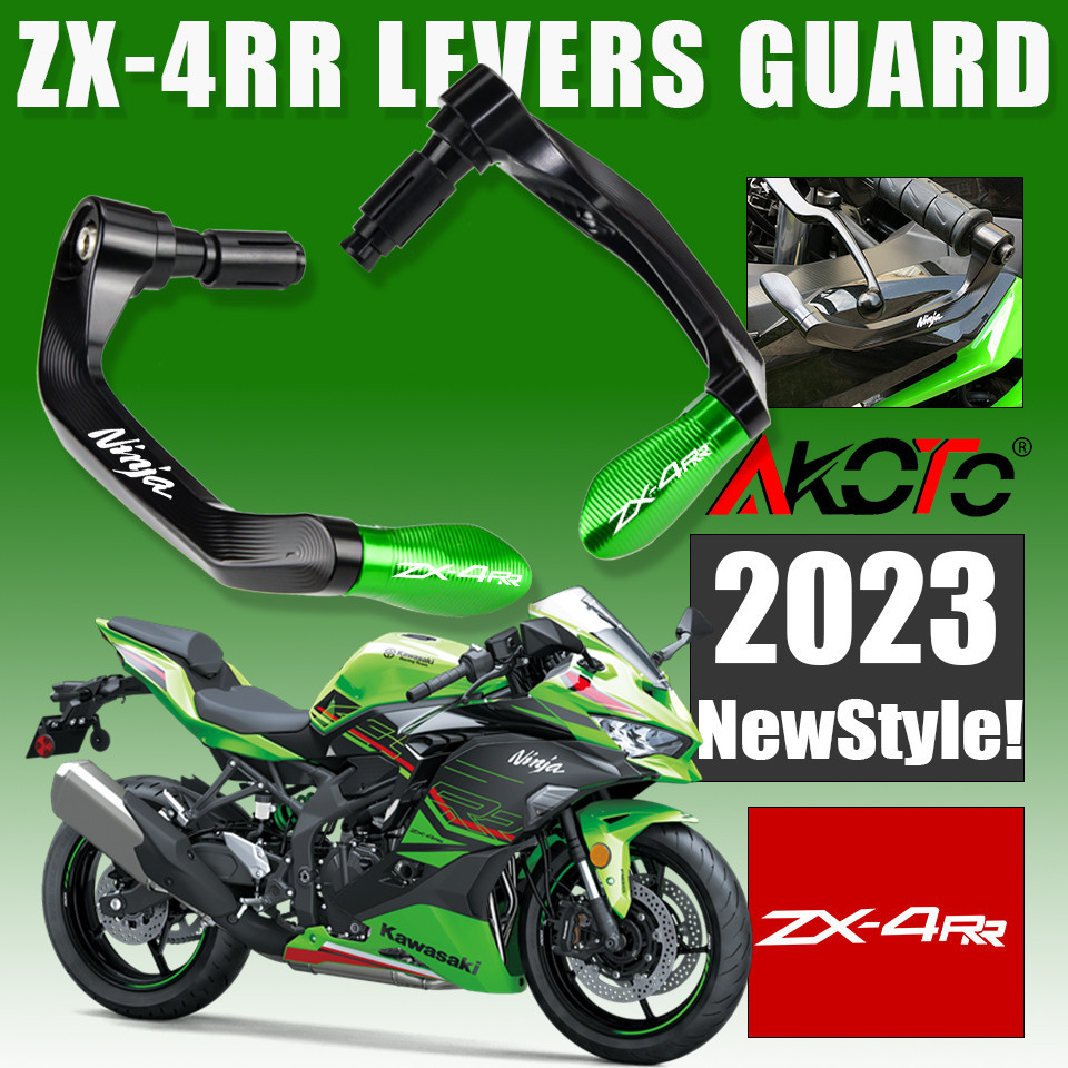 【haha】แผ่นกันรอย Zx-4rr พร้อมคันโยก ประสิทธิภาพสูง สําหรับ Kawasaki Ninja ZX-4R ZX 4RR ZX4RR ZX4R