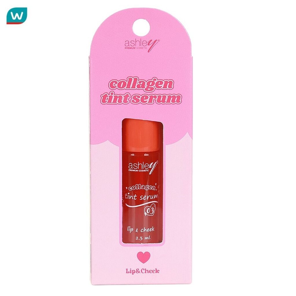 Ashley แอชลีย์ คอลลาเจน ติ้นท์ เซรั่ม 2.5ก. 03 ออเรนจ์