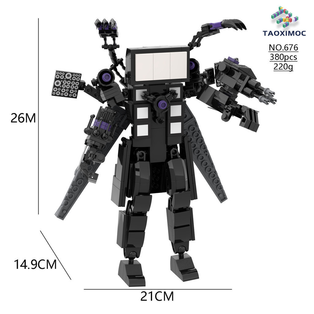 HOT NEW  ห้องน้ํา Skibidi Toilet Titan Super Monitor Building Blocks Compatible with Lego Educational Toys  Gift birthday present เลโก้ skibidi toilet ของเล่น