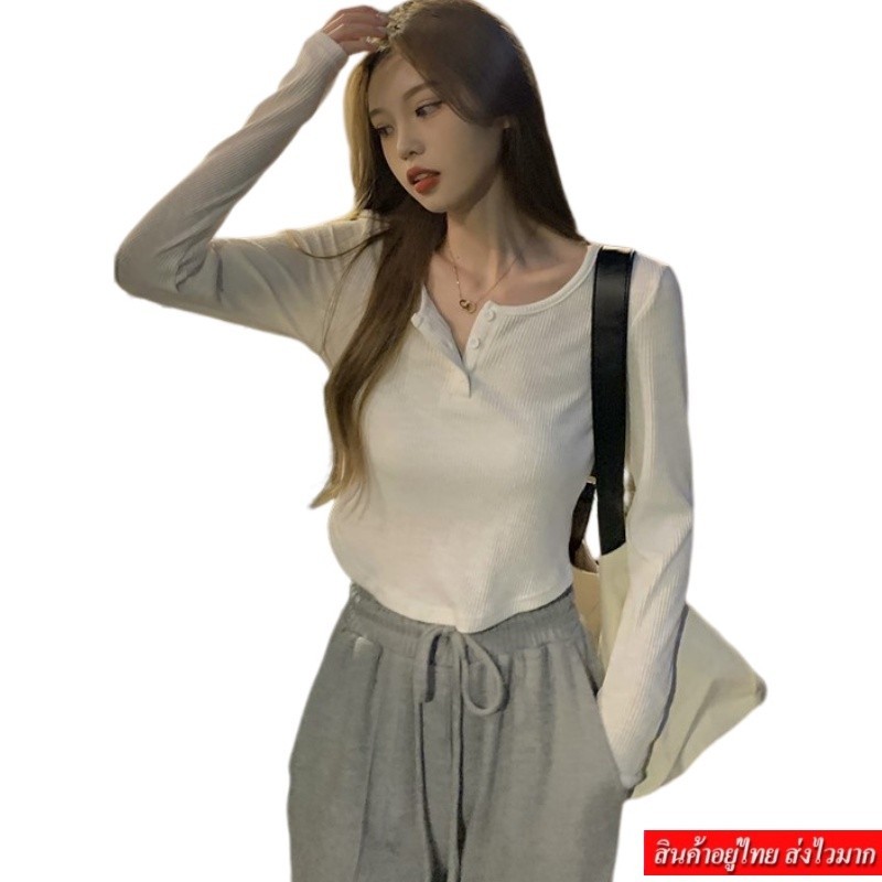 COCO เสื้อครอปเเขนยาวผ้าลุกฟุกสำหรับผู้หญิง รุ่น W467