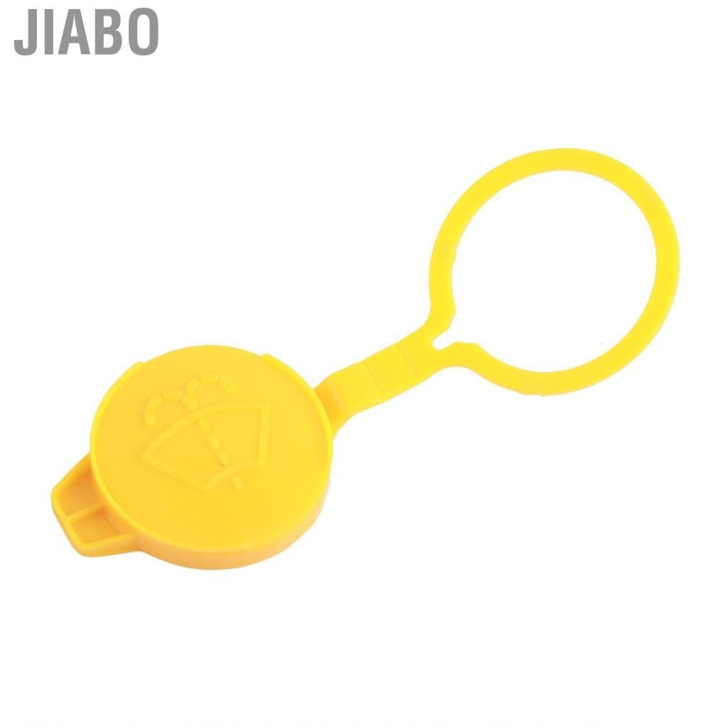 Jiabo Windshield Washer Fluid Reservoir Cap 68225063AA Replacement Fit for Jeep Cherokee 2014‑2017
