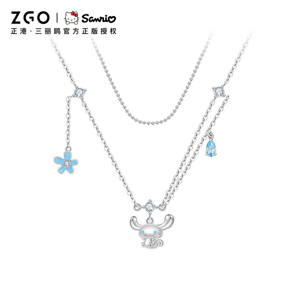 ZGO x Sanrio  Cinnamoroll สร้อยคอโซ่เงิน สองชั้น หรูหรา สําหรับแฟนสาว 3113