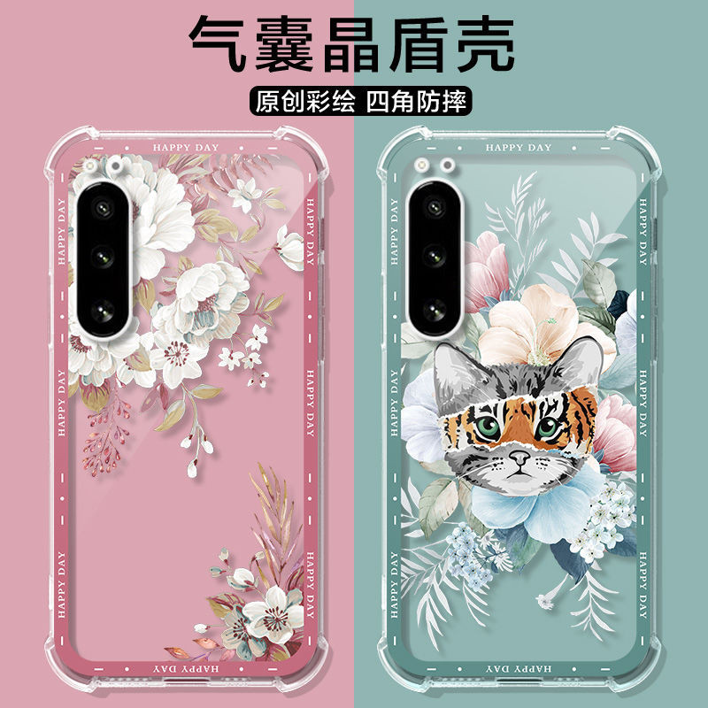 Ins View Clear Ultra Thin ถุงลมนิรภัยโทรศัพท์มือถือสําหรับ Sony Xperia 5v 10v 1v PRO-I/ 20/ Xperia 8