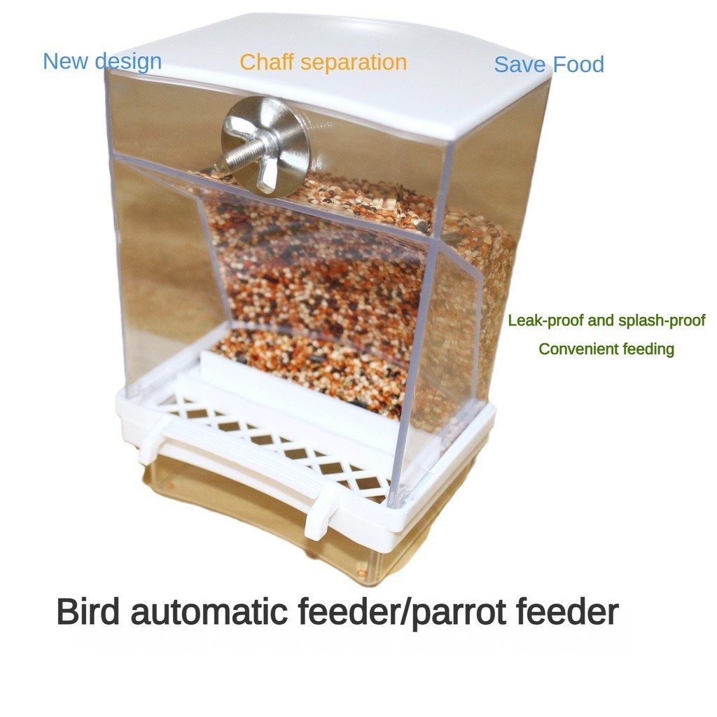 กล่องให้อาหารนกแก้วอัตโนมัติ แบบสปริงเกลอร์ ป้องกันนก