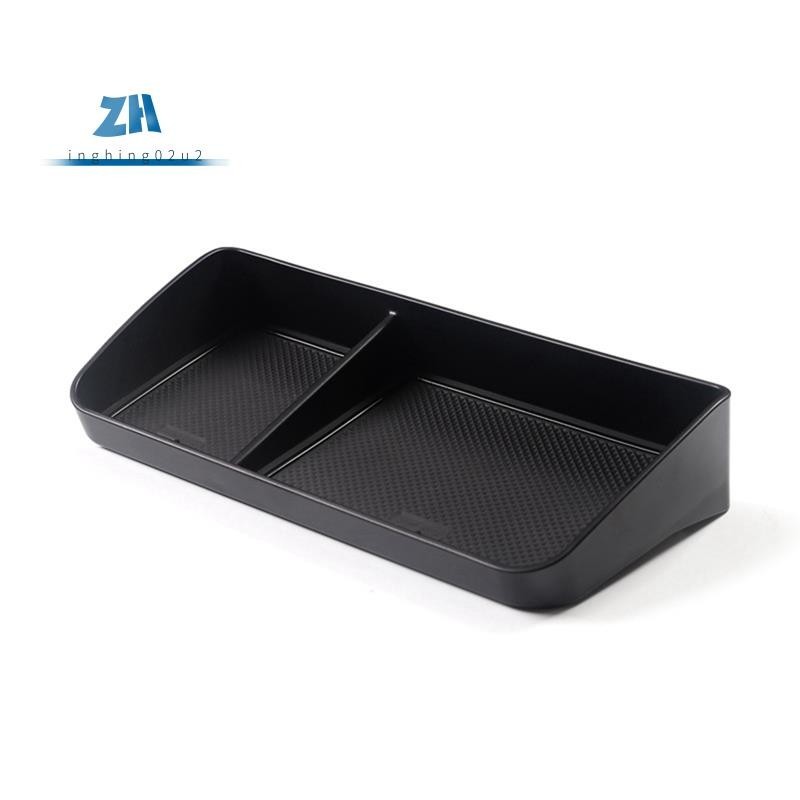 กล่องเก็บของพลาสติก สีดํา สําหรับ Toyota Corolla Cross 2022 1 ชิ้น สําหรับ Toyota Corolla Cross 2023