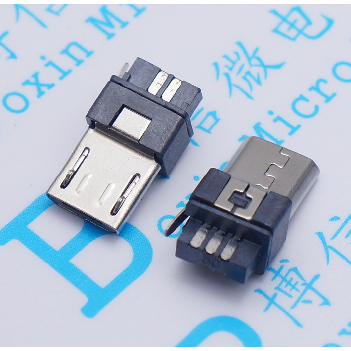 ปลั๊กไมโคร MICRO 5P Mike Male Plug Mini USB Male Plug Welding Wire Type Single Plug