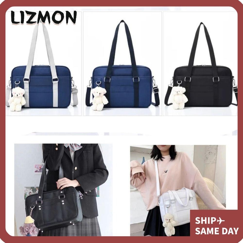 Lizmon กระเป๋านักเรียนญี่ปุ่น JK ไนลอน กระเป๋าสะพายไหล่โลลิต้า คอสเพลย์อะนิเมะ พร้อม Messenger