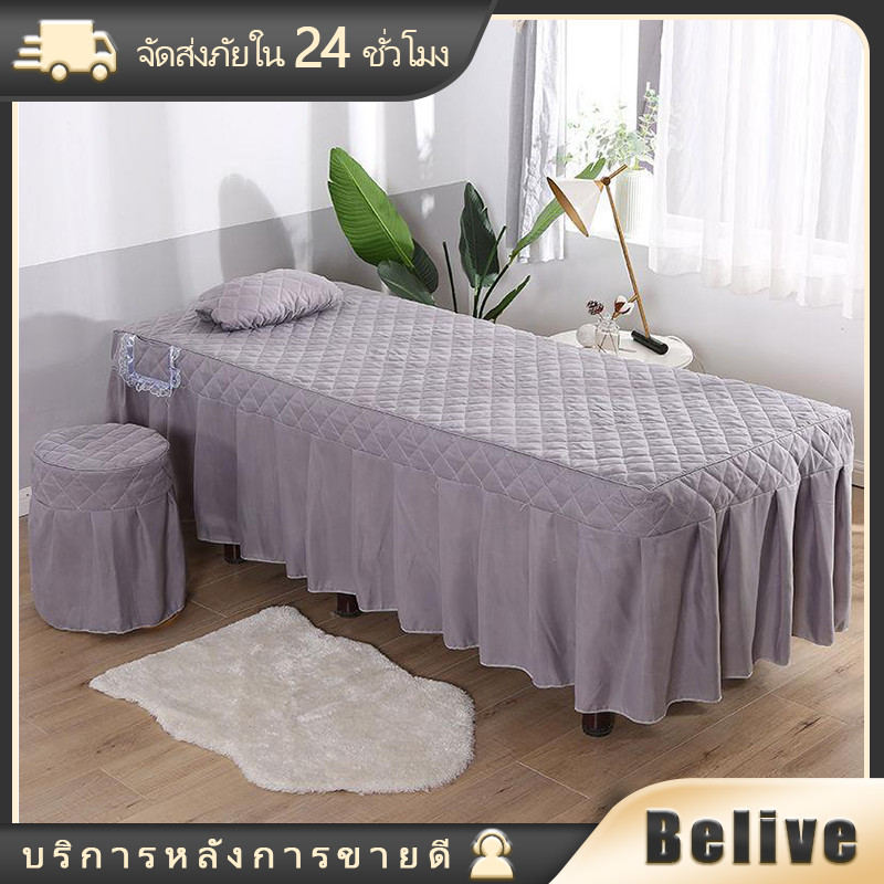 ผ้าคลุมเตียงสปา นวด แบบมีรูหน้า 70*185ซม. 1ชิ้น สำหรับร้านเสริมสวย