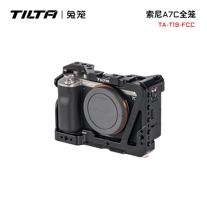 Tilta กรงกระต่ายหัวเหล็ก อุปกรณ์เสริมกล้องถ่ายภาพ SONY A7C