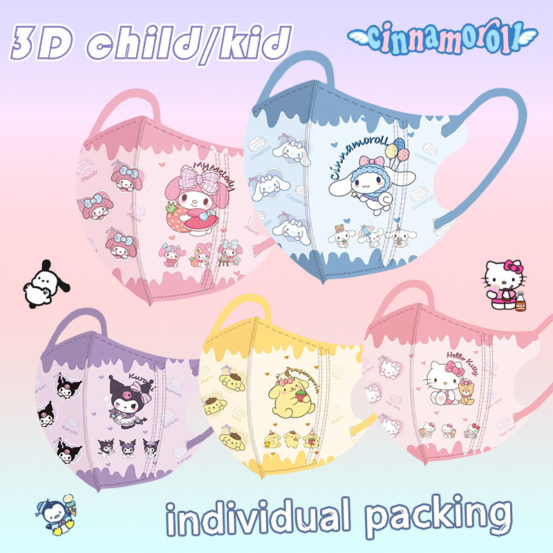 หน้ากากอนามัย ลายการ์ตูน Melody KT Sanrio 3D 5D หลากสีสัน สําหรับเด็กผู้ชาย ผู้หญิง