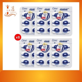 [1กล่อง] โดฟ วิตามิน บำรุงผม อินเทนซ์ รีแพร์ เดลี่ แฮร์ 1มล.…